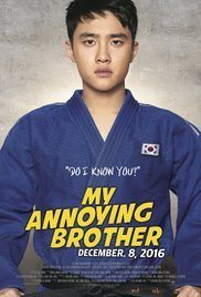 My Annoying Brother 2016