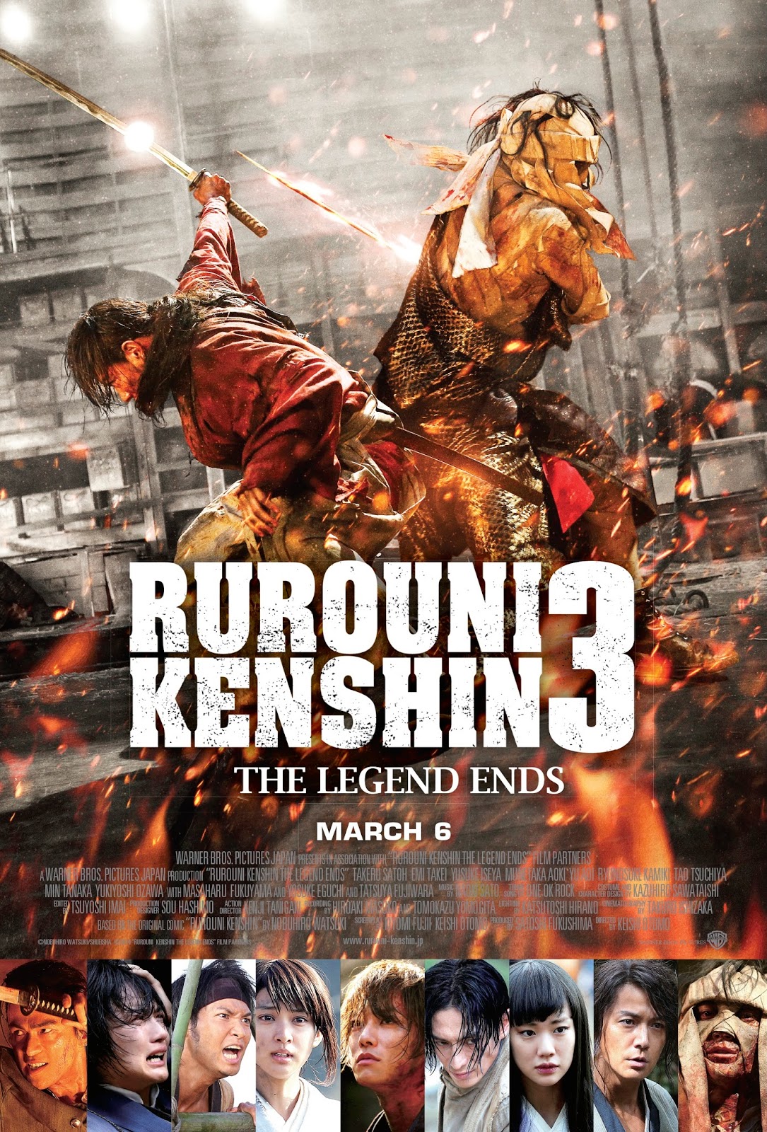 Rurouni Kenshin: The Legend Ends (2014)