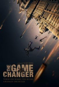 The Game Changer (2017)