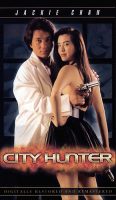 City Hunter (1993)