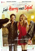 Jab Harry Met Sejal (2017)