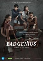 Bad Genius (2017)