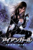 Iron Girl (2012)