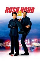 Rush Hour 2 (2001)