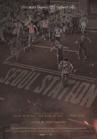 Seoul Station (2016)