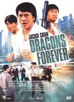 Dragons Forever (1988)