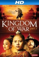 Legend of King Naresuan: Hostage of Hongsawadi (2007) Part 1