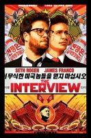 The Interview (2014)