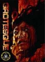 [18+] Grotesque (2009)