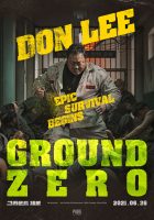 PUBG Ground Zero (2021)
