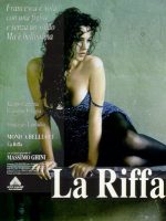 [18+] The Raffle (1991) La Riffa
