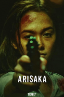 Arisaka (2021)