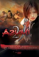Azumi 2: Death or Love (2005)