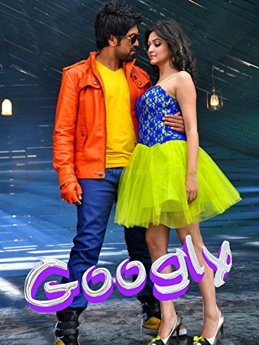 Googly(2013)