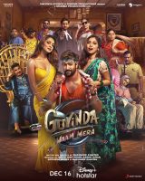 Govinda Naam Mera (2022)