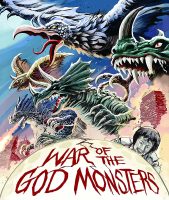 War Of The God Monsters (1985)