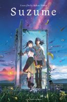 Suzume (2022) Suzume no Tojimari