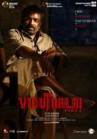 Viduthalai: Part I (2023)