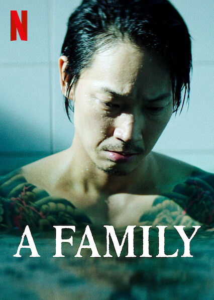 A Family (2021)