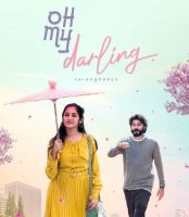 Oh My Darling (2023)