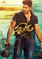 Sarrainodu (2016)