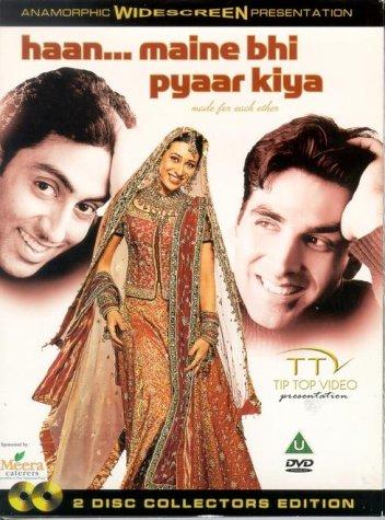 Haan Maine Bhi Pyaar Kiya (2002)