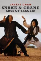 Snake and Crane Arts of Shaolin (1978)