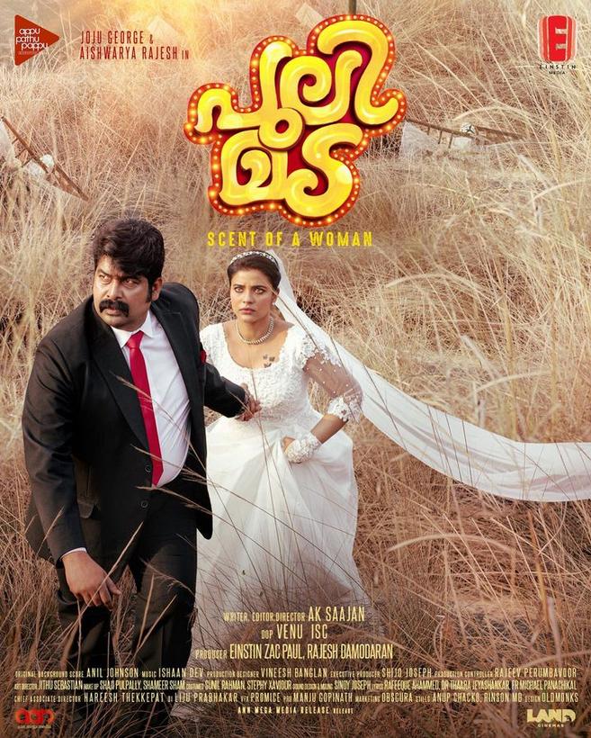 Pulimada(2023)