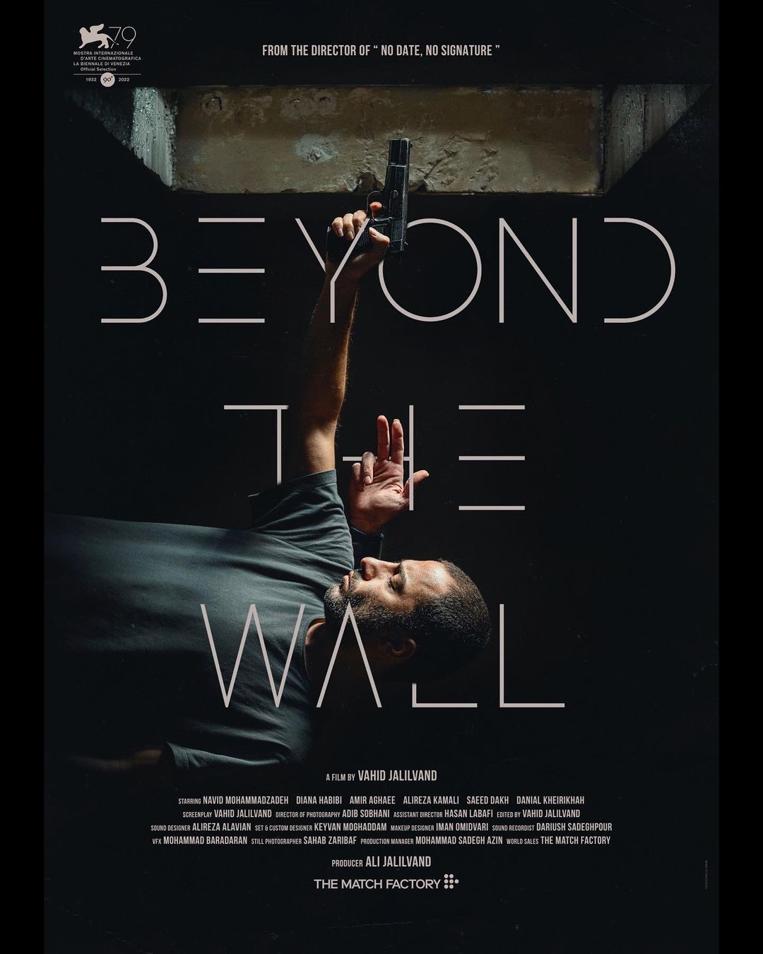 Beyond The Wall (2022)
