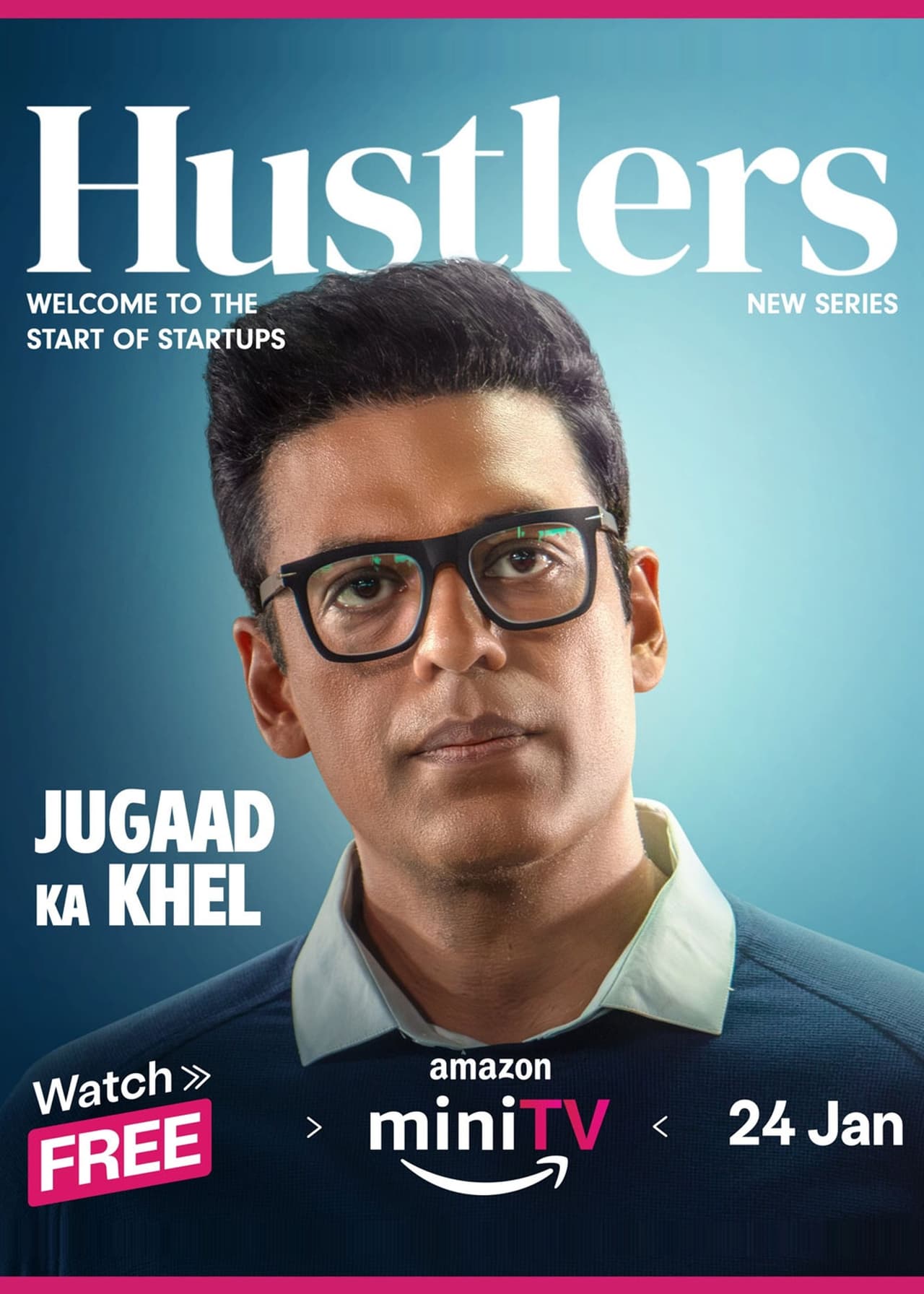 Hustlers (2023)