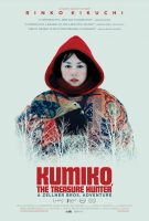 Kumiko, the Treasure Hunter (2014)