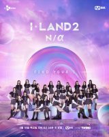 I-LAND S2-N/α (2024)