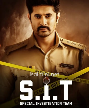 S.I.T: Special Investigation Team (2024)