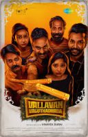 Vallavan Vaguthathad (2024)