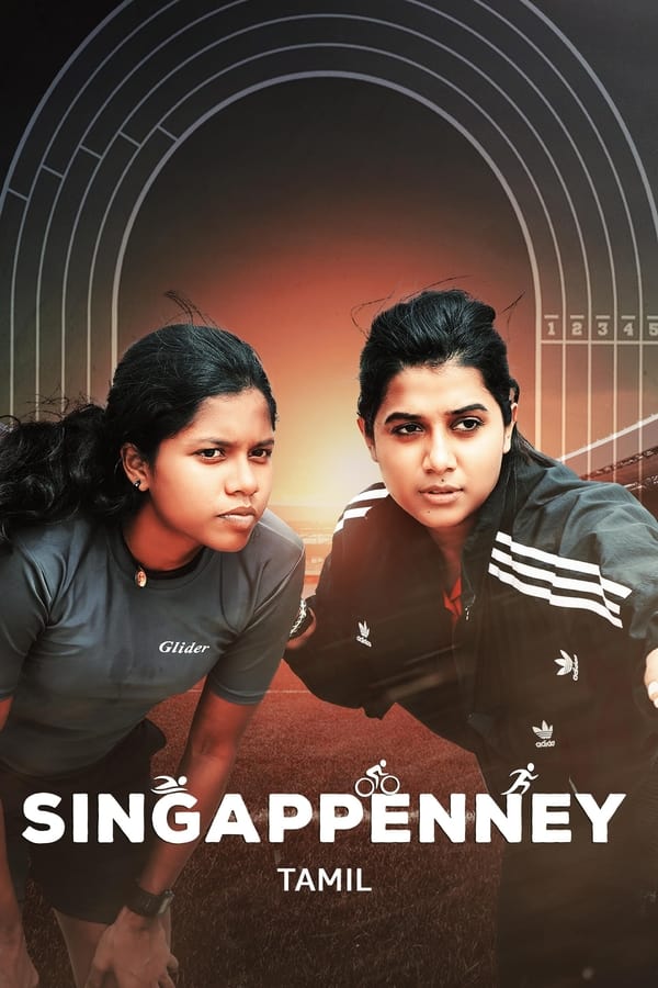 Singappenney (2024)