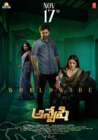 Anveshi (2023)