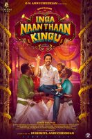 Inga Naan Thaan Kingu (2024)