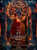 Demonte Colony 2 (2024)
