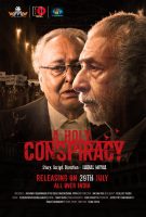 A Holy Conspiracy (2022)