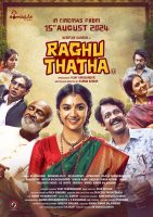 Raghu Thatha (2024)