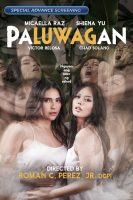 [18+] Paluwagan (2024)