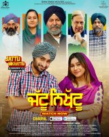 Jattu Nikhattu (2023)
