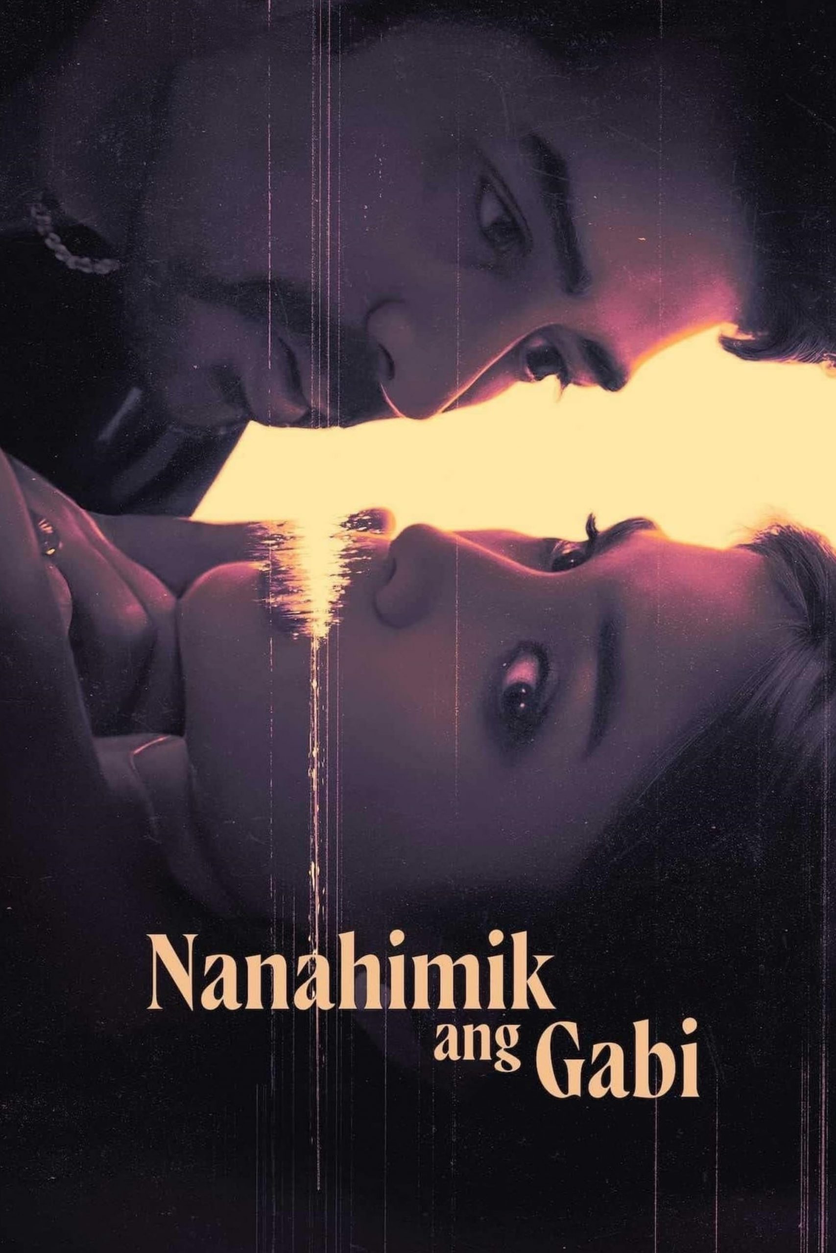 Nanahimik ang Gabi (2023)
