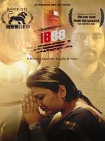 1888 (2023)