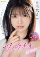 [21+] She’s so curious about the manager- Mami Mashiro (FSDSS-874-Decensored)