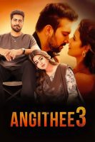 Angithee 3 (2023)