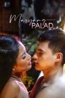 [18+] Maryang Palad (2024)