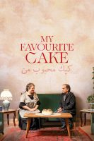 My Favourite Cake (2024) Keyke mahboobe man