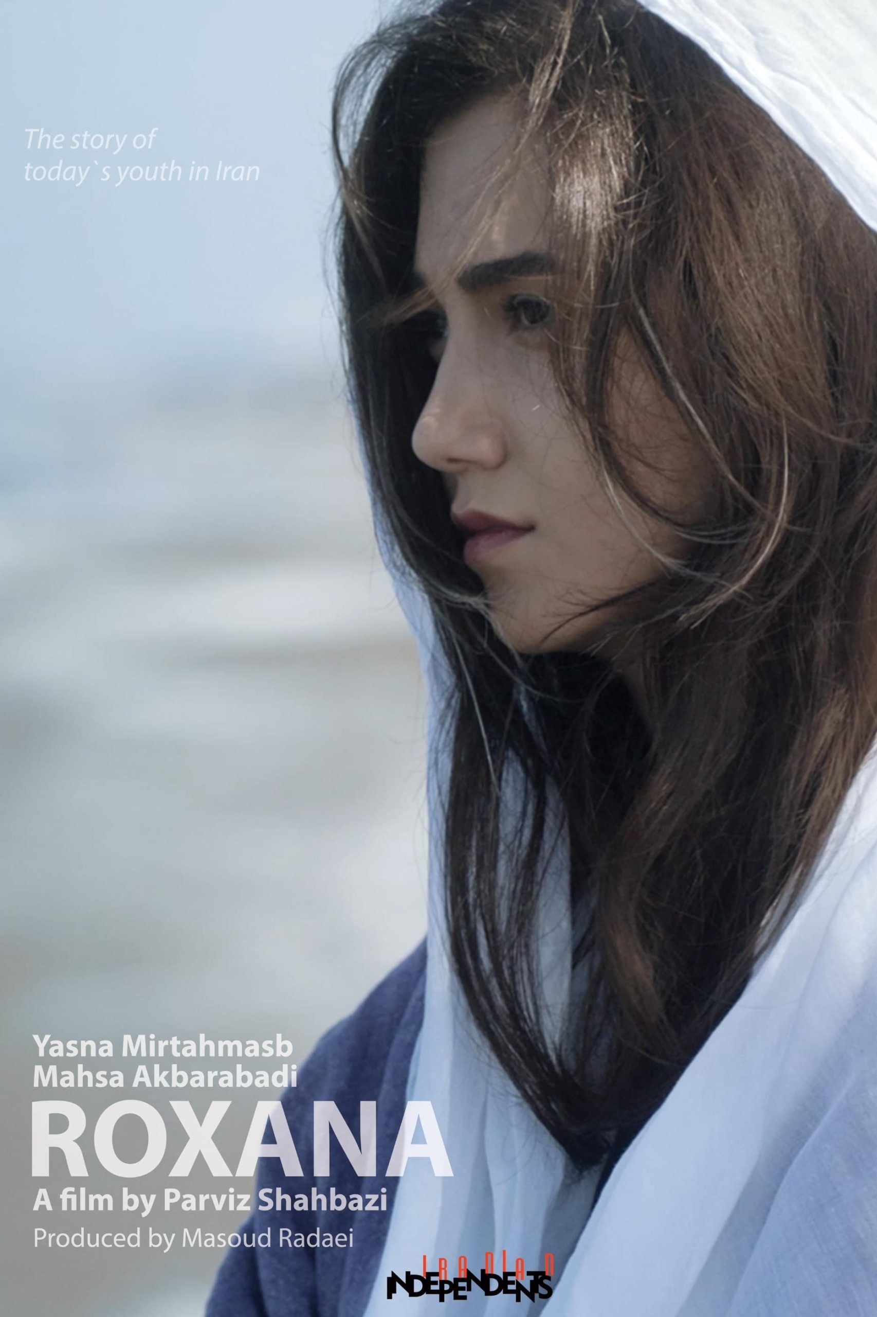 Roxana (2024)