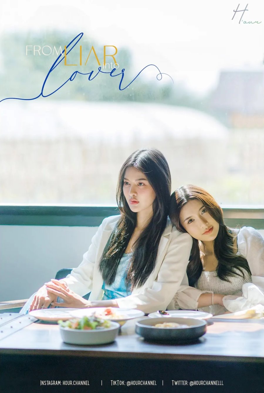 From Liar To Lover (2025)